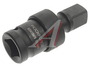 Переходник ключа карданный 1/2" ударный ROCKFORCE RF-80541SMPB