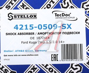 Амортизатор FORD Kuga (08-) передний правый STELLOX 42150509SX, 1872414