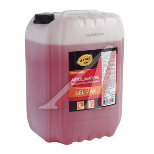 Шампунь для бесконтактной мойки GEL MAX 24л (суперконцентрат) ASTROHIM AC4033, ACT-4033