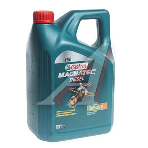 Масло дизельное MAGNATEC DIESEL B4 10W40 п/синт.4л CASTROL 15EAA1, CASTROL SAE10W40