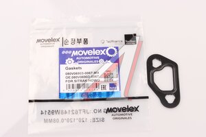 Прокладка SITRAK HOWO отводящей трубы MOVELEX 080V069030067-MX, 080V069030067, 080V06903-0067