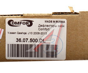 Дефлектор двери NISSAN Qashqai (06-) COMFORT 36.07.500.DL