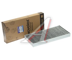 Фильтр воздушный салона SITRAK C7H MAX MOVELEX 712W619421304-MX, 712W619421304