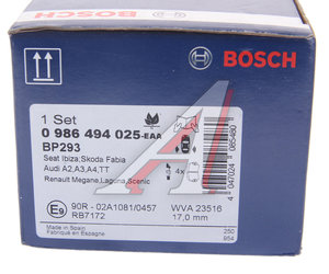 Колодки тормозные FORD Galaxy (03-10) задние BOSCH 0986494025, 173-587, 7M3698451C