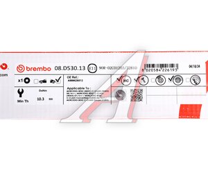 Диск тормозной MERCEDES C (W205) (13-) задний (1шт.) BREMBO 08.D530.13, DF4805, A0004230512