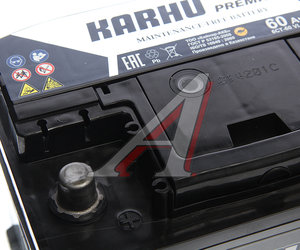 Аккумулятор KARHU Premium 60А/ч 6СТ60(1), P 060 13 27 01 0021 07 11 0 R