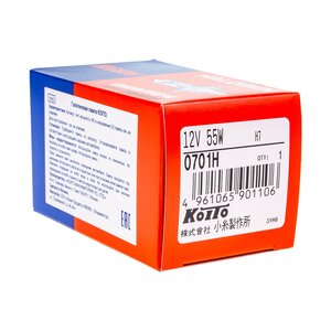 Лампа 12V H7 55W PX26d KOITO KO-0701H, АКГ 12-55 (Н7)