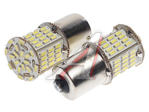 Лампа светодиодная 12V P21W BA15S блистер (2шт.) XENITE 1009600