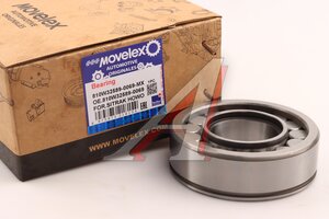 Подшипник SITRAK HOWO редуктора MOVELEX 810W325890069-MX, 810W325890069, 810W32589-0069