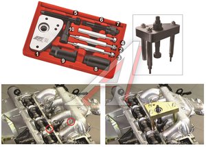 Набор для снятия форсунок типа PSA HDI 8 предметов в кейсе JTC JTC-4927