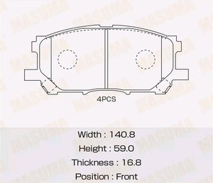 Колодки тормозные TOYOTA Highlander (07-) LEXUS RX (09-) передние (4шт.) MASUMA MS-1497, 04465-48150