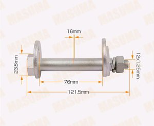 Болт MITSUBISHI сход-развальный комплект с гайкой и шайбой MASUMA MLS-562, MF450407