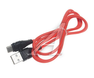 Кабель USB Type C 1м FAISON K-50 Zero red