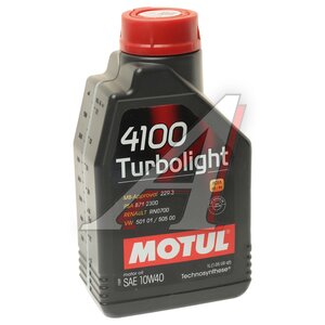 Масло моторное 4100 TURBOLIGHT 10W40 п/синт.1л MOTUL 111693, MOTUL SAE10W40