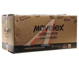 Фара SITRAK C7H правая MOVELEX 812W251016022-MX, 812W251016022