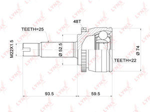 ШРУС наружный KIA Rio (11-) комплект LYNX CO3696A, 49500-1R000