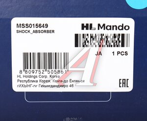 Амортизатор VW Passat B3 задний левый/правый масляный MANDO MSS015649, 443246/343223, 357513031S/357513031