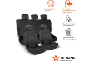 Авточехлы универсальные полиэстер черные (8 предм.) AIRLINE ADCS003