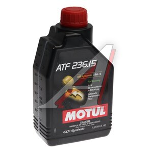 Масло трансмиссионное ATF 236.15 1л MOTUL 106954, MOTUL  ATF