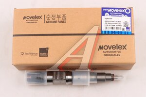 Форсунка SITRAK HOWO топливная MOVELEX 200V101006126-MX, 200V101006126