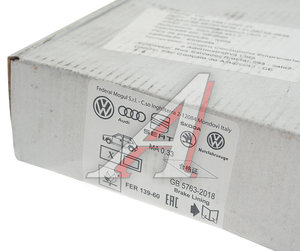 Колодки тормозные AUDI A3 VW Golf (12-) задние OE 3Q0698451F, 0 986 494 658