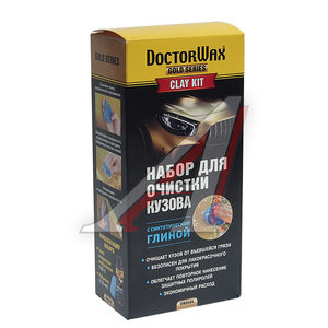 Очиститель кузова на основе глины набор 100г + 118мл DOCTOR WAX DW8494