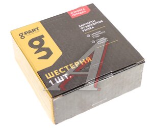 Шестерня КПП ГАЗ-3302 вала промежуточного 36 зубьев G-PART (ОАО ГАЗ) GP.10790016, 3302-1701056-11/GP.10790016/0001-00-0790016-000