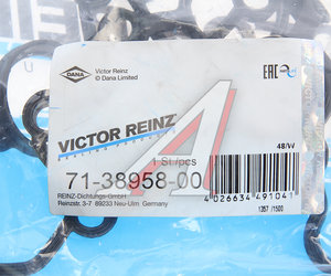 Прокладка крышки клапанной AUDI A4 (08-15),A6 (06-) правой VICTOR REINZ 71-38958-00, 429.910, 06E103483P