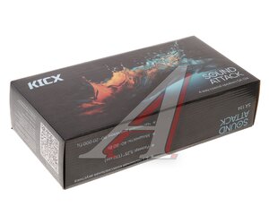 Колонки коаксиальные 5" (13см) 40Вт KICX SA 134