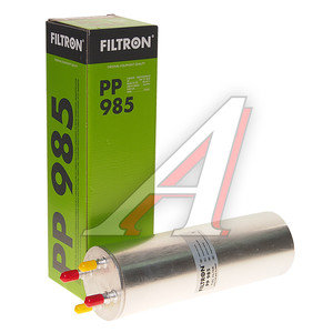 Фильтр топливный FILTRON PP985, KL229/4