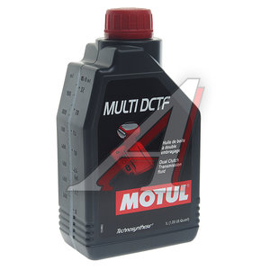 Масло трансмиссионное ATF MULTI DCTF 1л MOTUL 105786, MOTUL Multi DCTF