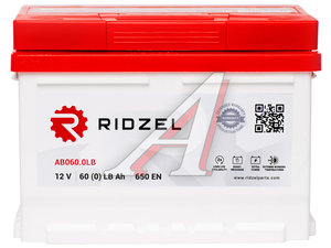 Аккумулятор RIDZEL 60А/ч обратная полярность, низкий 6СТ60(0) AB060.0LB, 4013720017254