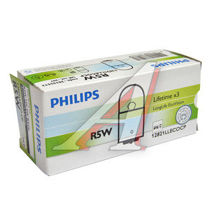 Лампа 12V R5W BA15s Long Life Eco Vision PHILIPS 12821LLECOCP, P-12821LLECO, А12-5-1