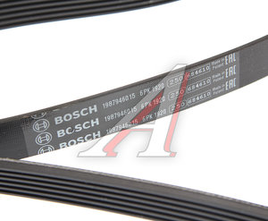 Ремень приводной поликлиновой 6PK1920 BOSCH 1987946015, 6PK1920