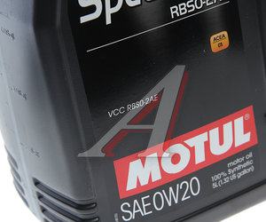 Масло моторное SPECIFIC RBSO-2AE 0W20 синт.5л MOTUL 106045, MOTUL SAE0W20