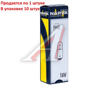 Лампа 24V T4W BA9s Heavy Duty NARVA 171433000, N-17143HD, А24-4-1