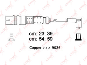 Провод высоковольтный VW Golf 4 AUDI A3,A4 (1.6) комплект LYNX SPE8013, 06A905409H