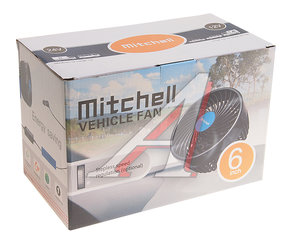 Вентилятор в салон 12V на прищепке синий MITCHELL HX-T603E DC12V blue, HX-T603E