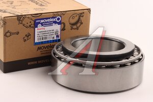 Подшипник ступицы SITRAK HOWO задней внутренний MOVELEX 710W934200104-MX, 710W934200104, 710W93420-0104