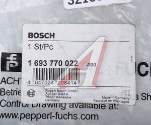 Датчик BOSCH 1693770022