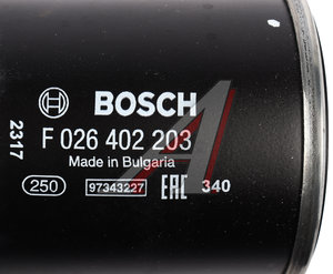 Фильтр топливный MAZDA CX-3 (15-) BOSCH F026402203, KC584, S51C13ZA5