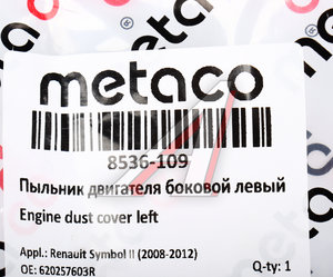 Защита RENAULT Logan (14-) бампера переднего левая METACO 8536109, TRK2089, 620257603R