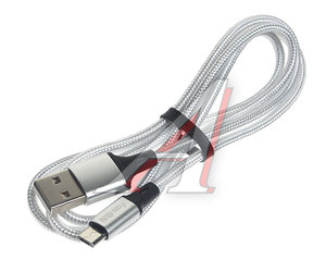 Кабель micro USB 1м FAISON HX14 ALUM white