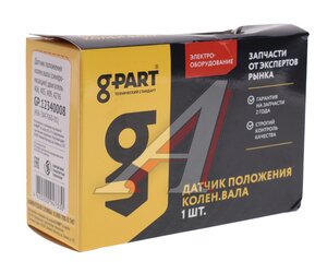 Датчик положения коленвала ЗМЗ-405,406,УМЗ-4216 G-PART (ОАО ГАЗ) GP.12340008, GP.12340008/0001-00-2340008-000, 406.3847060-01