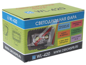 Фара рабочего света 75х48x61мм 20W 2LED ВЫМПЕЛ WL-420