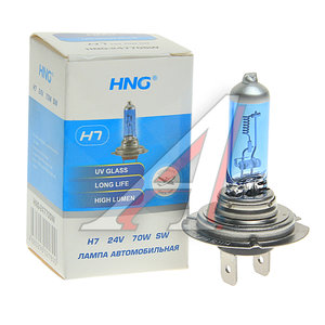 Лампа 24V H7 70W PX26d Super White HNG 24770SW, HNG-24770SW, 24V70W Н7