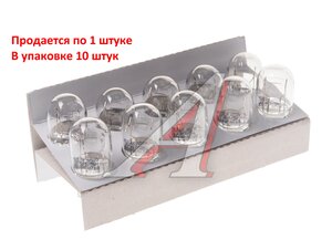 Лампа 12V W21/5W W3x16q Standard NEOLUX N580, NL-580, А12-21+5