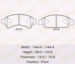 Колодки тормозные TOYOTA Camry (90-94) передние (4шт.) MASUMA MS-1259, 04465-32081