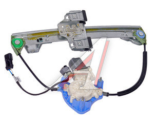 Стеклоподъемник ВАЗ-2190 задний правый в сборе с электродвигателем 2190-6204010-01, 11180-6204010-00