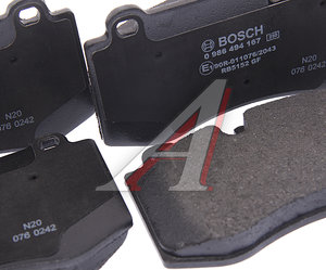 Колодки тормозные MERCEDES E (W211),S (W221),CL (C216) передние (4шт.) BOSCH 0986494167, A0044208020